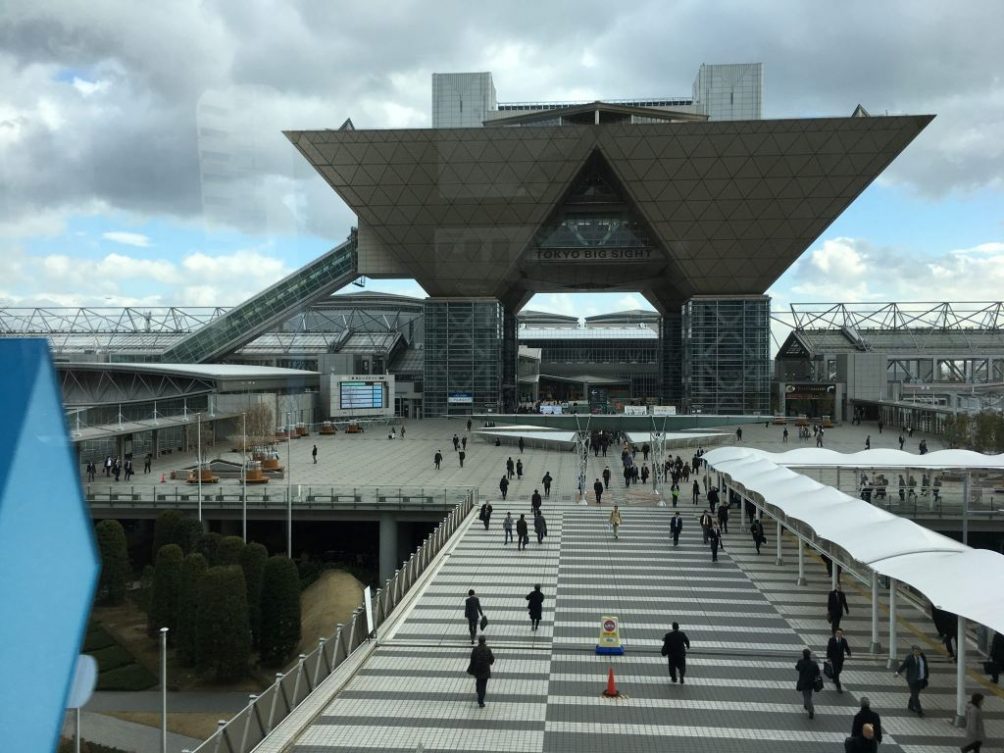 Het beursgebouw in Tokyo