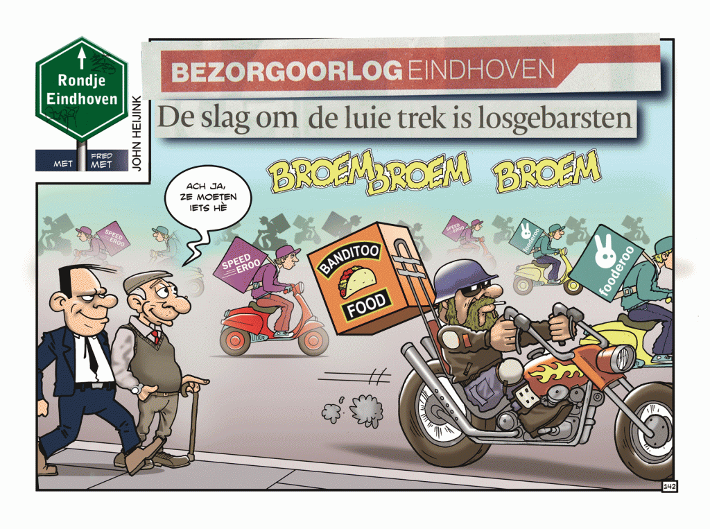 gag-142 (1) gag john heijink