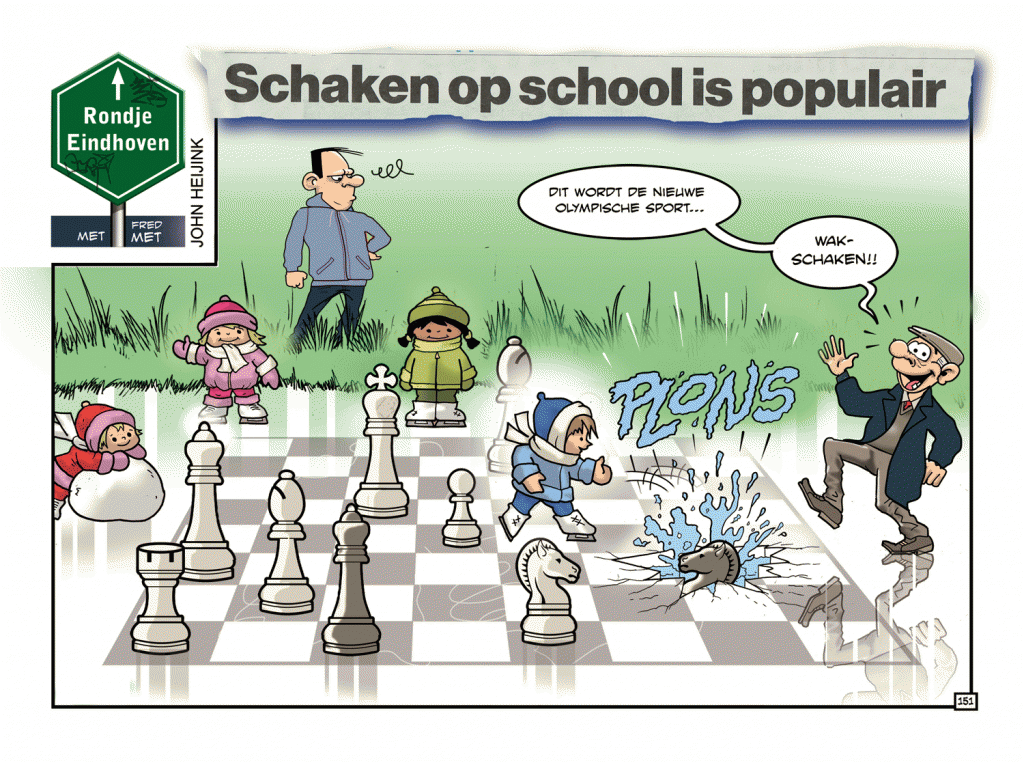 gag-151 Fred Met gag 151