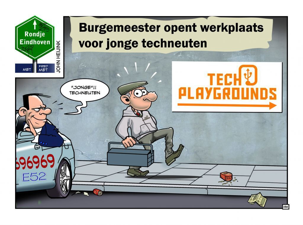 Tech Playgrounds