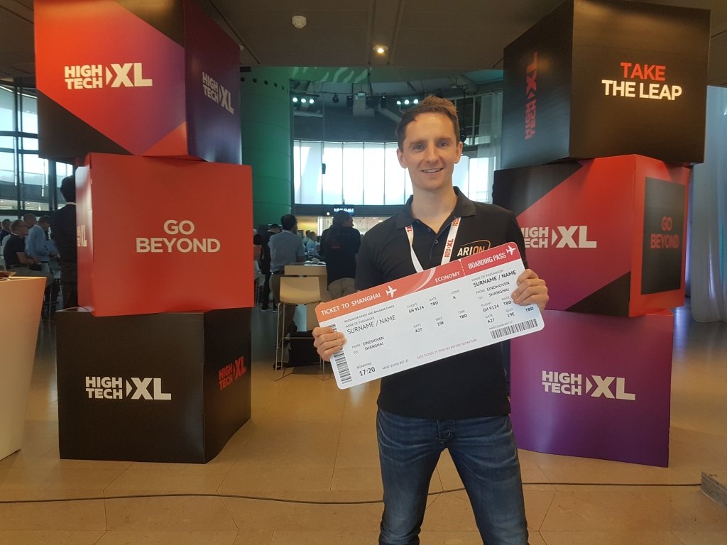 20180705_171804 XL-Day HighTechXL